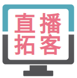 黑科技工具