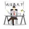 服务大厅