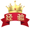 成功案列