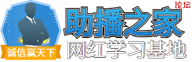 环球跨商